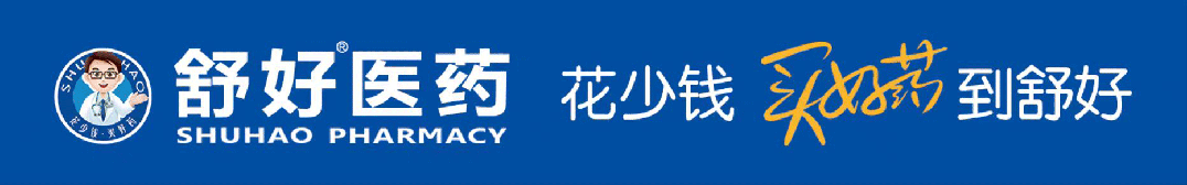 乐鱼体育官方入口-杀疯了!响水9:2狂胜对手!盐超射手榜响水张天瑞榜上有名!!!!!!!!!